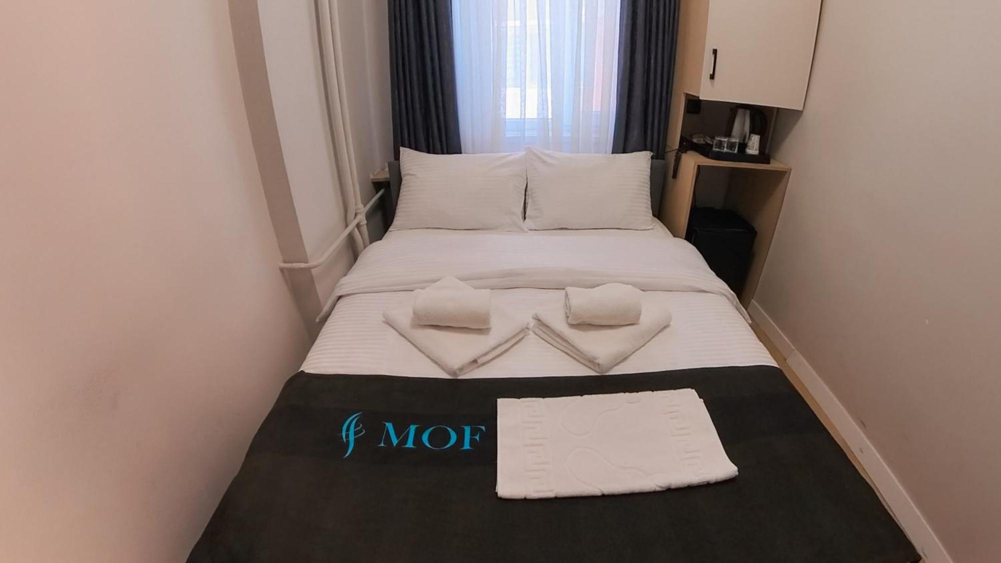 Mof Comfort 埃迪尔内 外观 照片